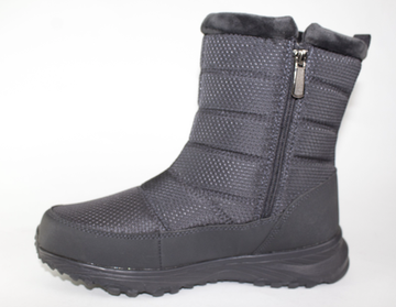 Дутики мужские зимние 2354-4