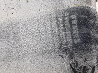 Бампер передний Chery Tiggo 8 Pro Max (2022-2024)