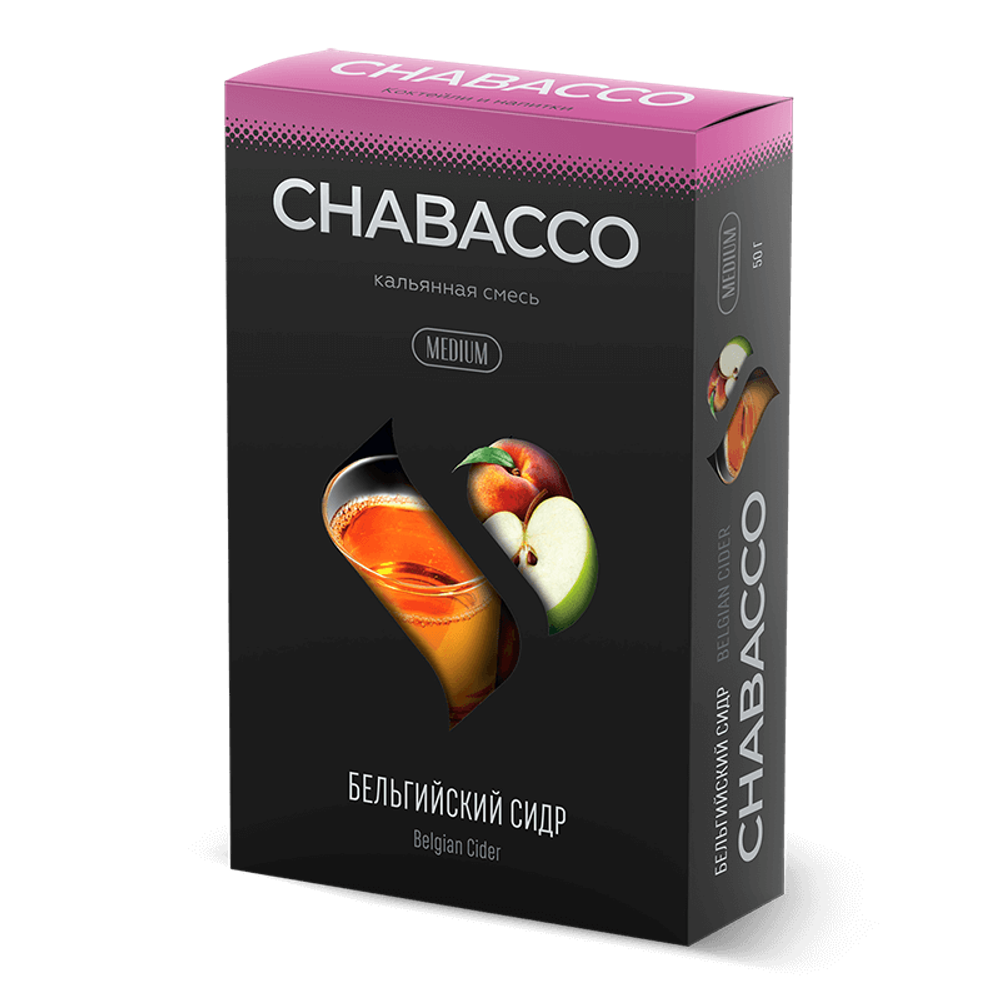 Chabacco Medium - Belgian Cider (Бельгийский сидр) 50 гр.