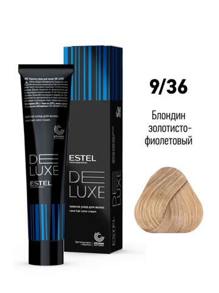 ESTEL De Luxe краска-уход для волос, 9/36 блондин золотисто-фиолетовый, 60 мл