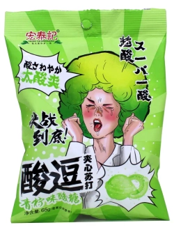 Супер кислые леденцы со вкусом Лайма 65 г * 2 шт