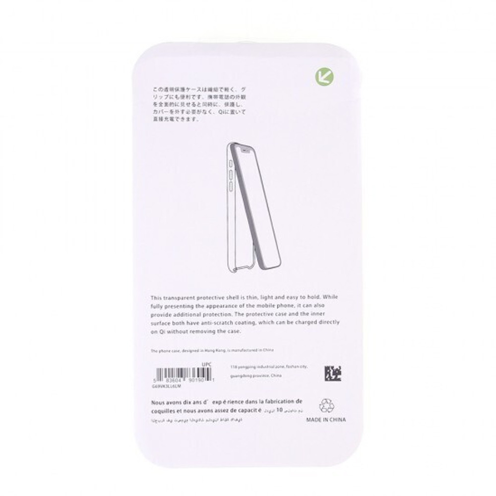 Чехол для iPhone 12 Pro MagSafe совместимый, 012441 Прозрачный