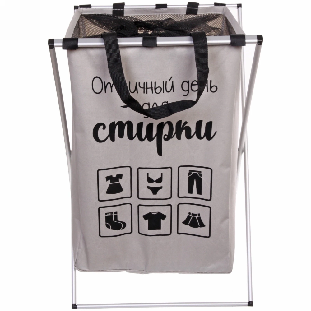 Корзина для белья складная Большая стирка 38*36*57 см серая