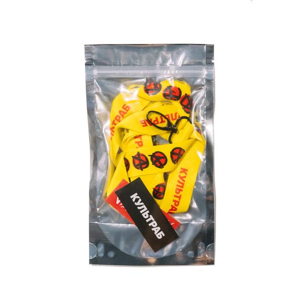 Бейджкипер АНАРХИЯ Желтый - фото 2