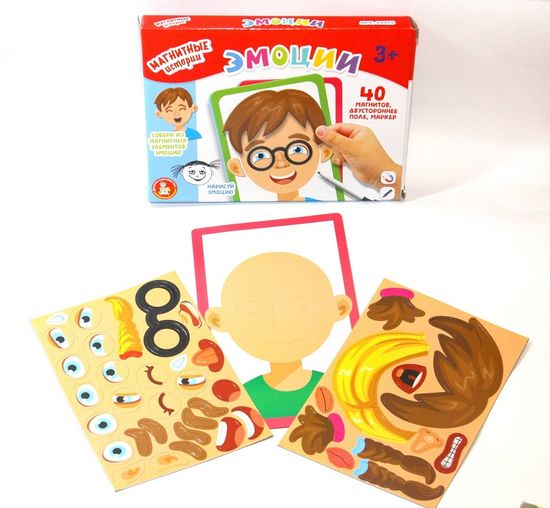 Игра магнитная "Эмоции". Серия Магнитные истории