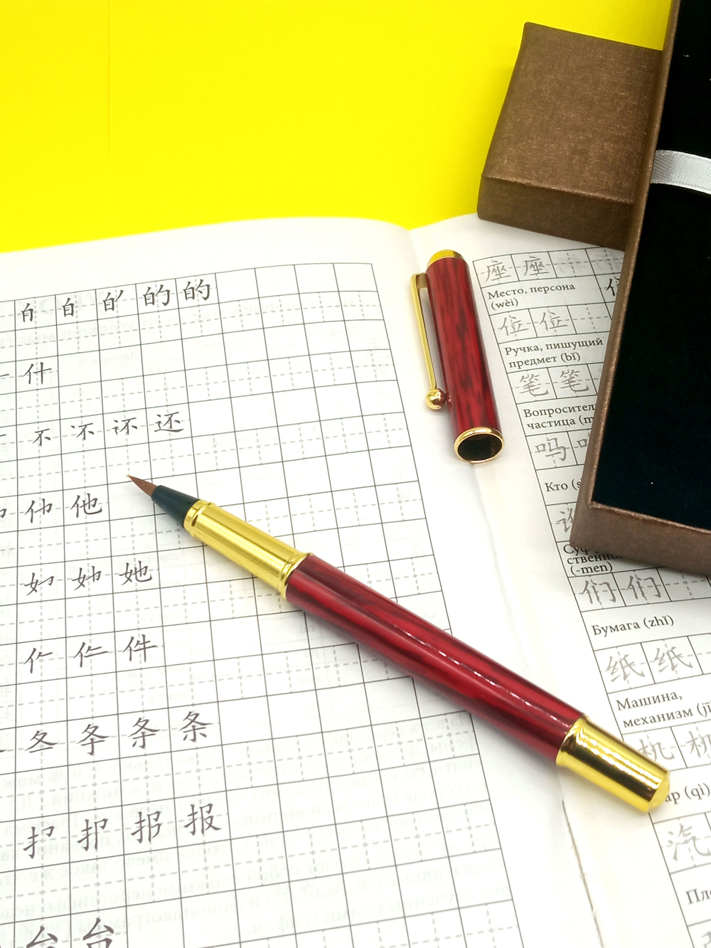 Подарочный набор из 1 уникальной ручки-кисти + картридж с чернилами + подарочный пенал (для леттеринга, каллиграфии, рисования)