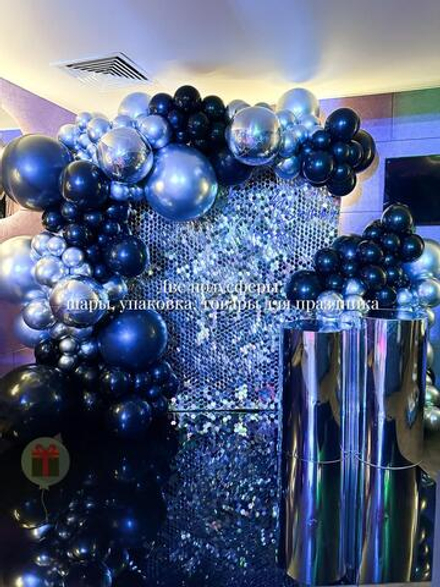 Фотозона Стиль