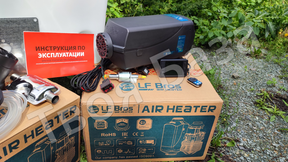 Автономный отопитель LF Bros 5 кВт 24 в ECO eх 2.0