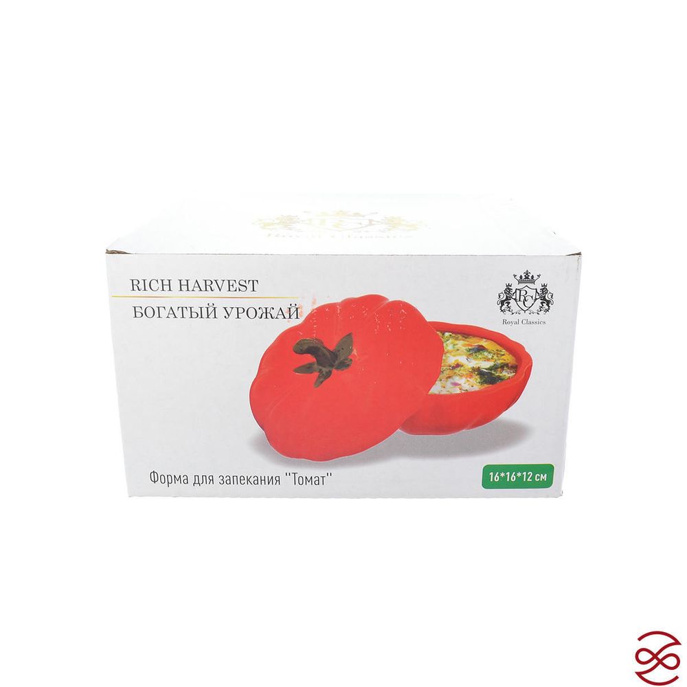 Форма для запекания с крышкой Royal Classics Rich Harvest Томат 600 мл, 16*12 см