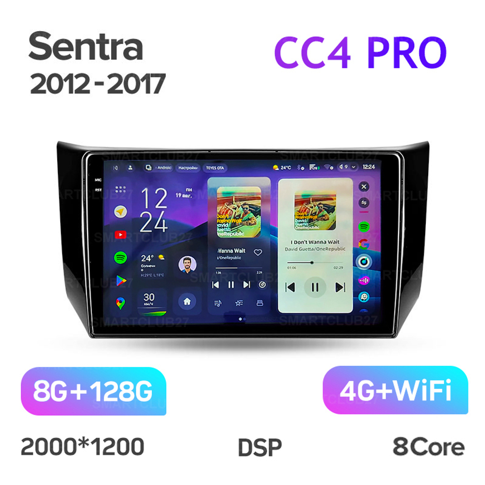 Teyes CC4 Pro 10,2" для Nissan Sentra 2012-2017