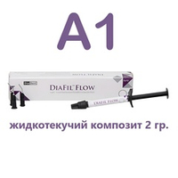 DiaFil Flow A1 (2гр.) ДиаФил Флоу А1, жидкотекучий пломбировочный материал