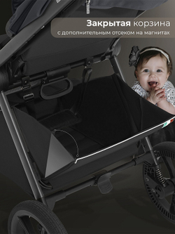 Прогулочная коляска Sweet Baby SBL Elegante D 427628 Dark Grey