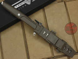 Нож Extrema Ratio Requiem ОБФ