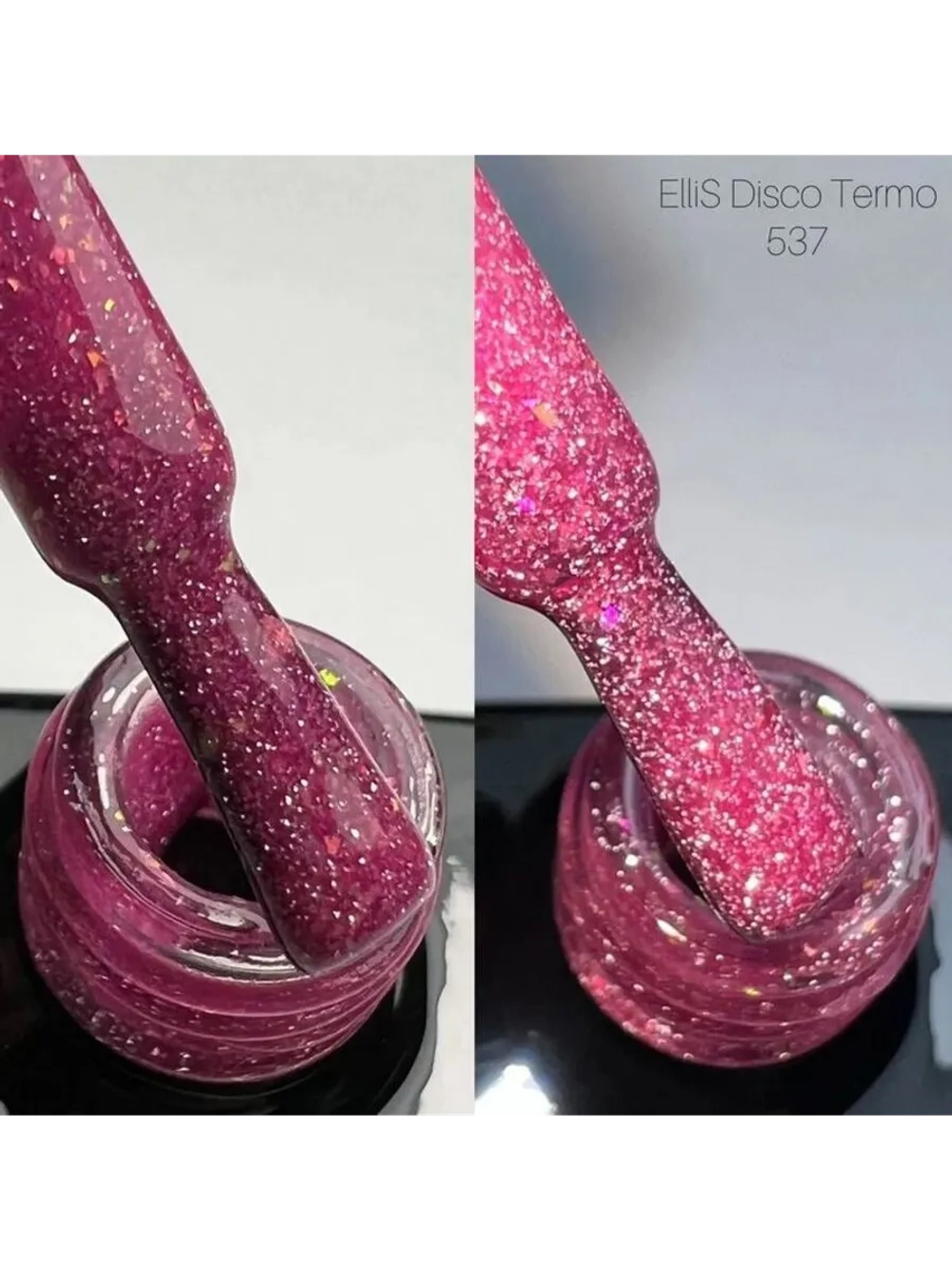 ElliS гель-лак Disko Termo 538 10мл