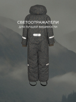 Комбинезон мембранный демисезонный Mjölk Blue Leopard, утеплитель 180гр/м2, уценка