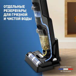 Беспроводной моющий пылесос Tefal X-Clean 4 GF5035F0