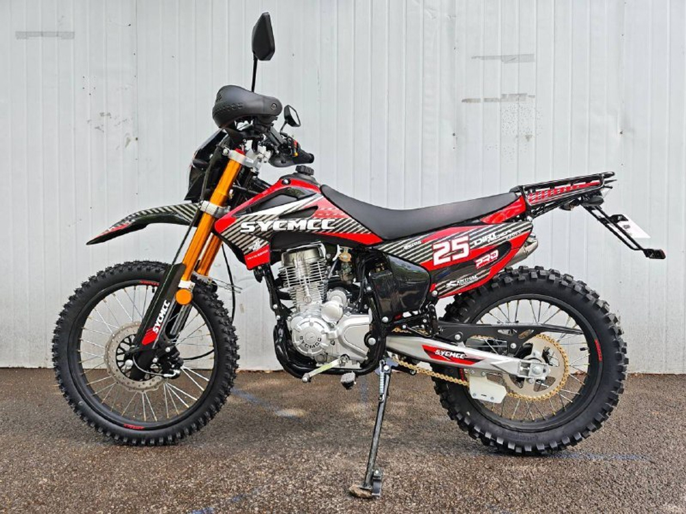 Sycmcc 250 PRO