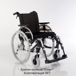 Инвалидная кресло-коляска Ottobock «Старт»