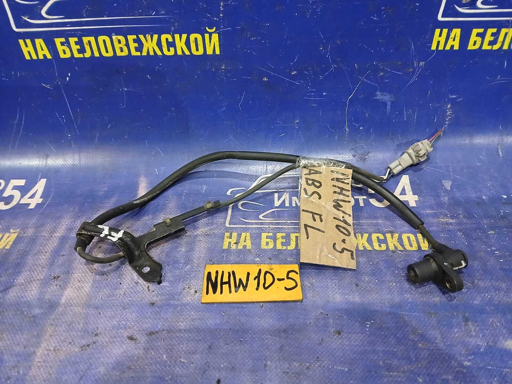 Датчик ABS передний левый TOYOTA PRIUS 1998