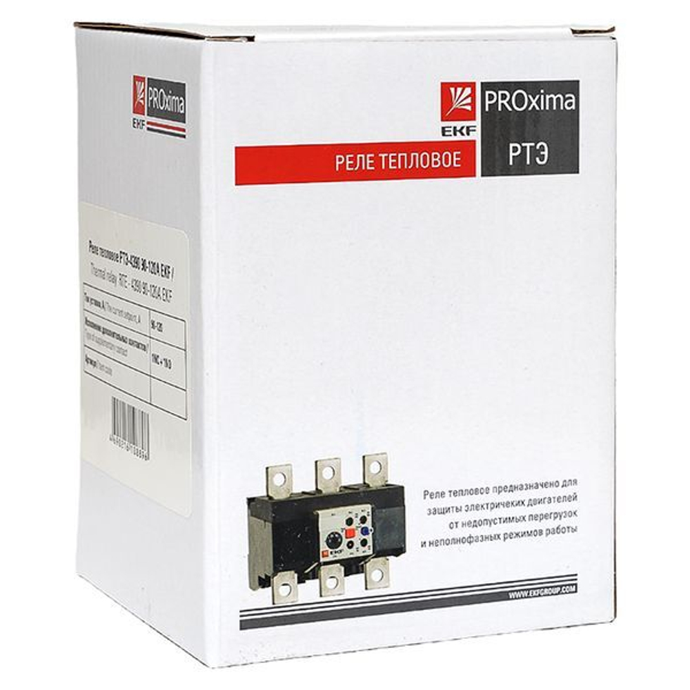 Тепловое реле  EKF rel-4315-150-180