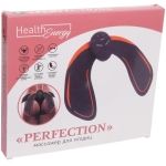 Массажер для мышц ягодиц «Perfection» (миостимулятор), 2 батарейки ААА