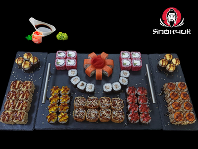 Сет " Япончик " 71шт