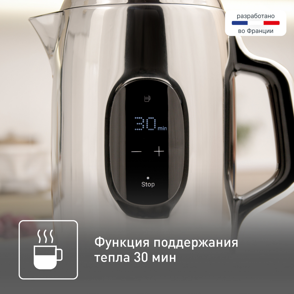 Электрический чайник Tefal Majestuo KI883D10