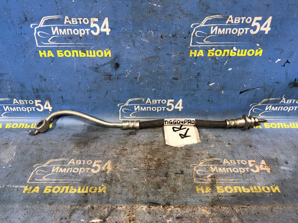 Шланг тормозной CHERY TIGGO 4 PRO 2021-2024