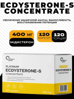 Ecdysterone-S Concentrate 400 mg