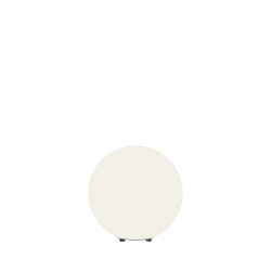 Ландшафтный светильник Maytoni Erda O594FL-01W