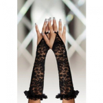 Перчатки кружевные до локтя (Цвет: черный)