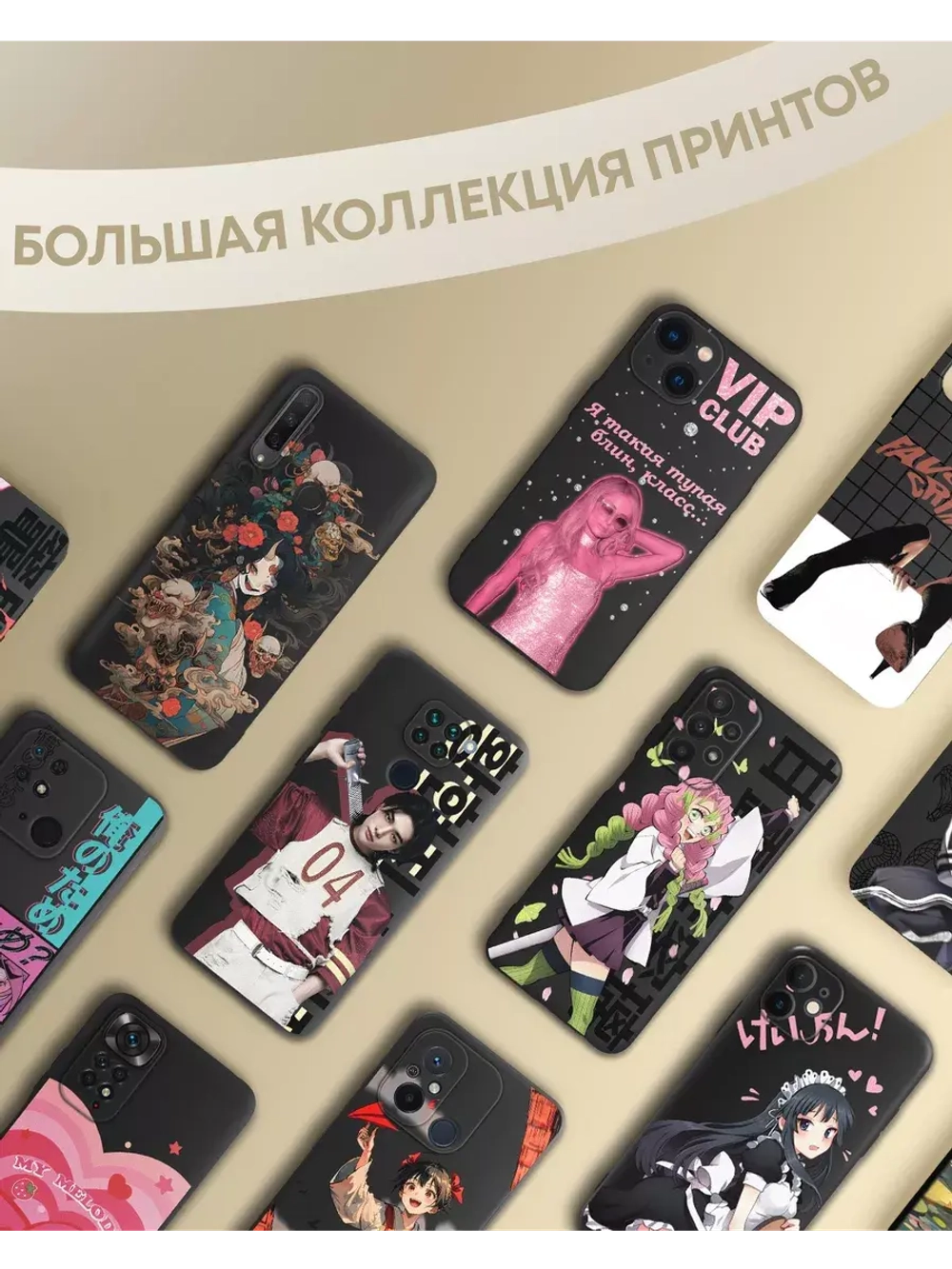 Чехол на Samsung A14 4G