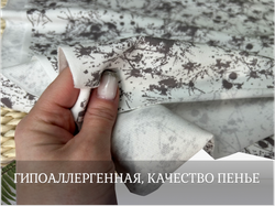 Футер 2-н петля БРЫЗГИ НА СВЕТЛОМ