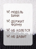 Шапка для мальчиков осенняя