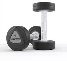 Набор полиуретановых гантелей от 42 до 50 кг (шаг 2 кг) OKPRO