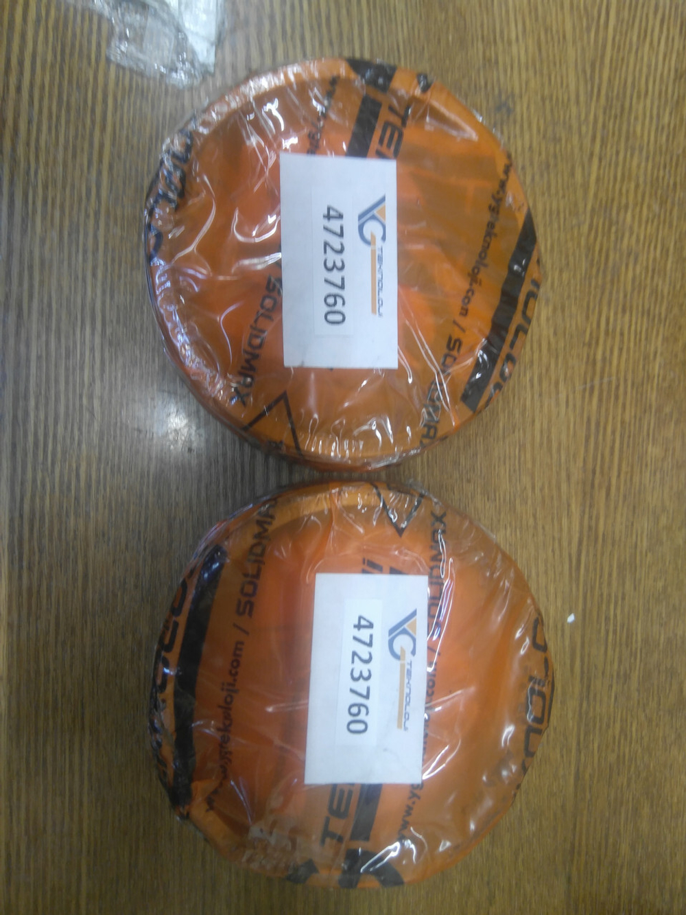 Втулка 4402460