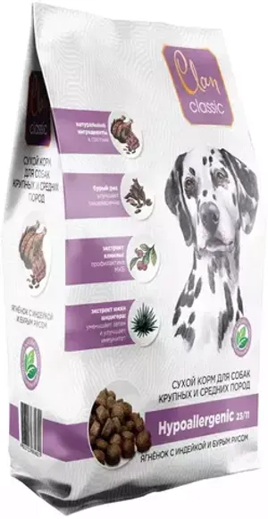 Сухой корм CLAN CLASSIC Hypoallergenic для собак крупных и средних пород ягненок индейка с бурым рисом