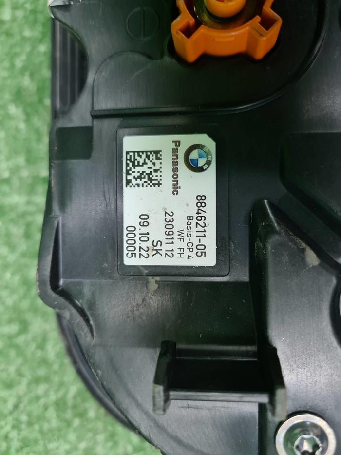 Высоковольтная панель BMW I7 G70 (2022-н.в.)