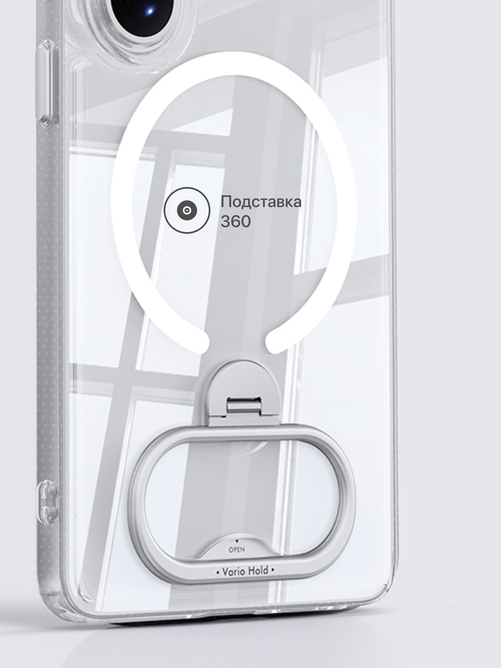 Прозрачный чехол для Samsung Galaxy S26 Ultra противоударный, с подставкой 360 XUNDD