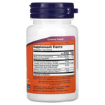 NOW Foods, Advanced UC-II® Joint Relief, 60 растительных капсул