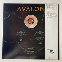 Винтажная виниловая пластинка LP Roxy Music Avalon (Japan 1982) (Obi) The Space Between