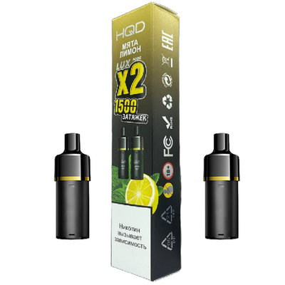 Картридж HQD LUX