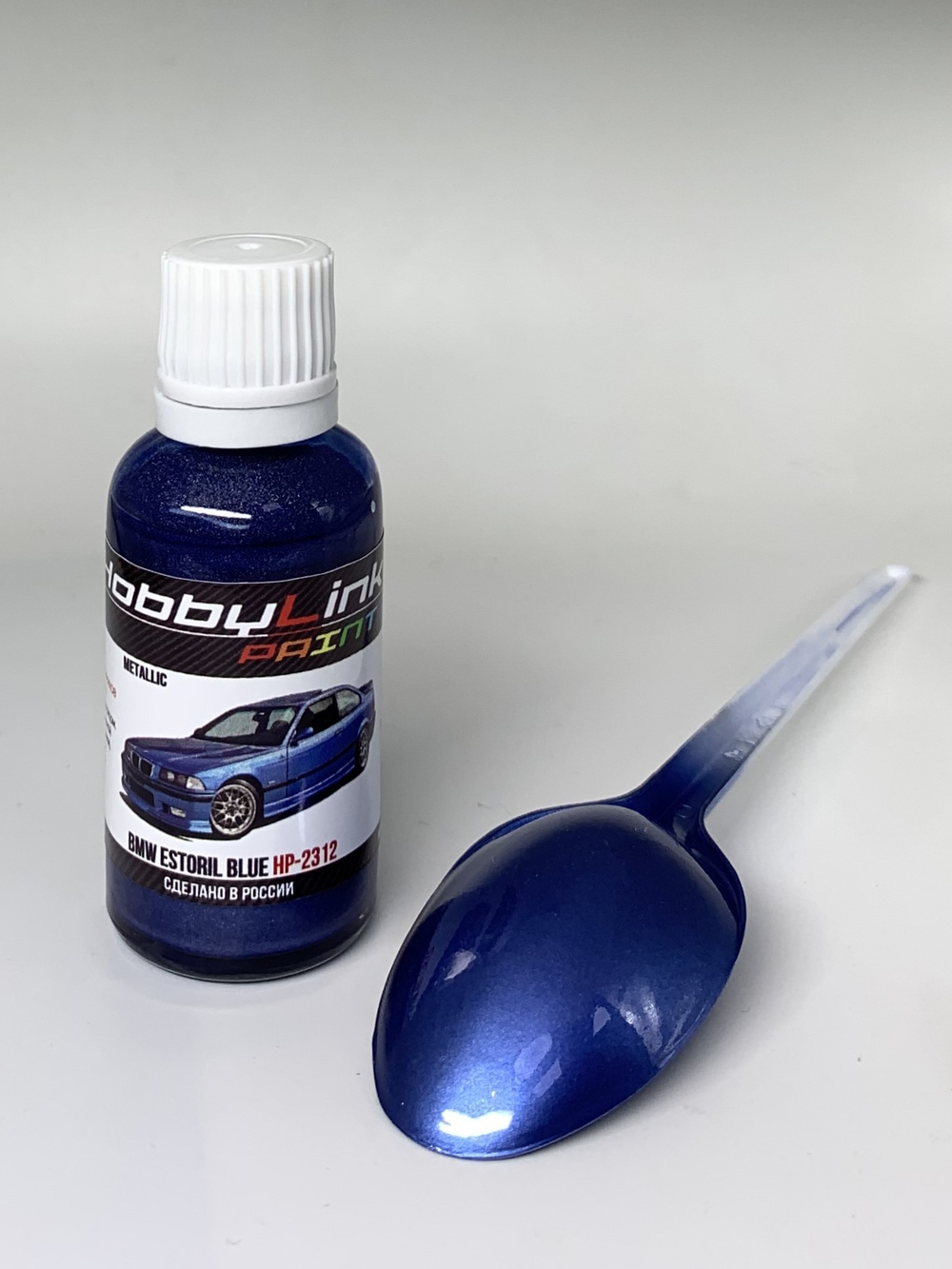 Краска лаковая HobbyLink BMW Estoril Blue HP-2312