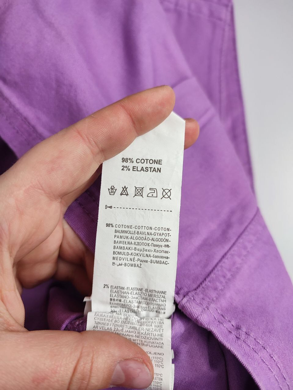 Юбка Terranova мини 42 размер