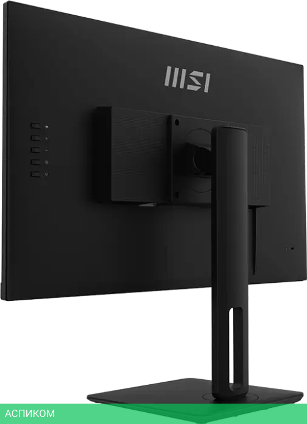 Монитор MSI Pro MP271AP