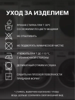 Футболка детская праздничная укороченная