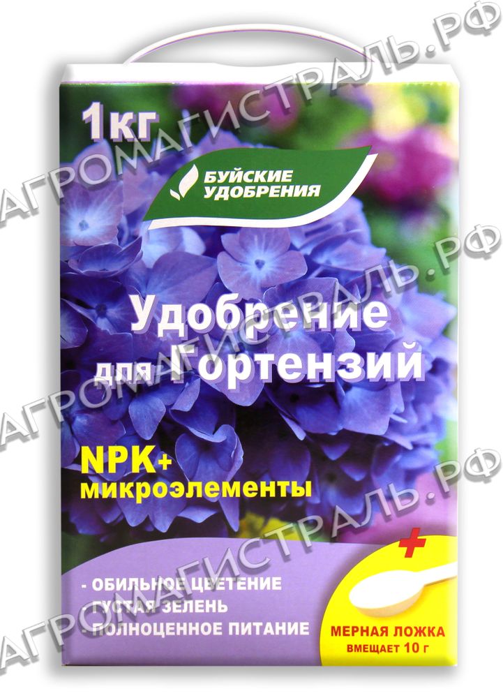 Удобрение для гортензий NPK+микроэл. 1кг БХЗ