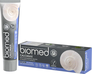 ЗУБНАЯ ПАСТА SPLAT BIOMED КАЛЬЦИМАКС 100ГР