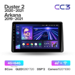 Teyes CC3 10.2" для Renault Arkana 2019-2021