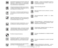 Пуховый спальный мешок  Red Fox Ranger -5 XL Long